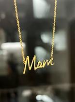 COLLAR MOM